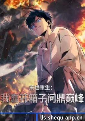 技术升级